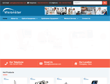 Tablet Screenshot of hyvisionstar.com